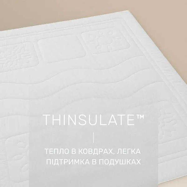 Фото - Одеяло летнее полуторное MirSon Thinsulate №506 Marzello Collection 155х215 см (2200012213643)