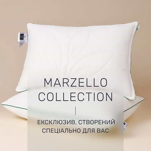 Фото - Подушка стандартная MirSon №512 Marzello Collection Tencel высокая 40x60 см (2200012228845)