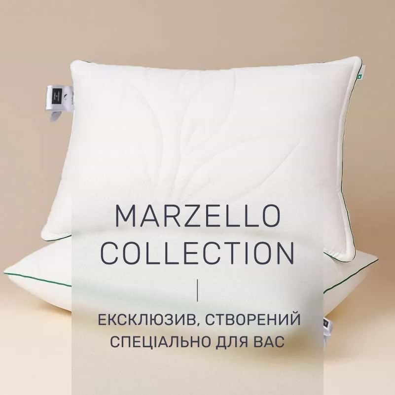 Фото - Подушка стандартная MirSon №510 Marzello Collection Tencel мягкая 70x70 см (2200012228838)
