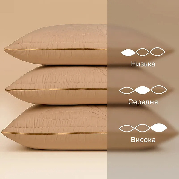 Фото - Подушка стандартна MirSon №501 Marzello Collection Ecosilk м'яка 60x60 см (2200012228289)