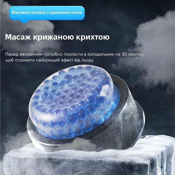 Фото - Уценка - Массажер для тела INSPIRE SL-830