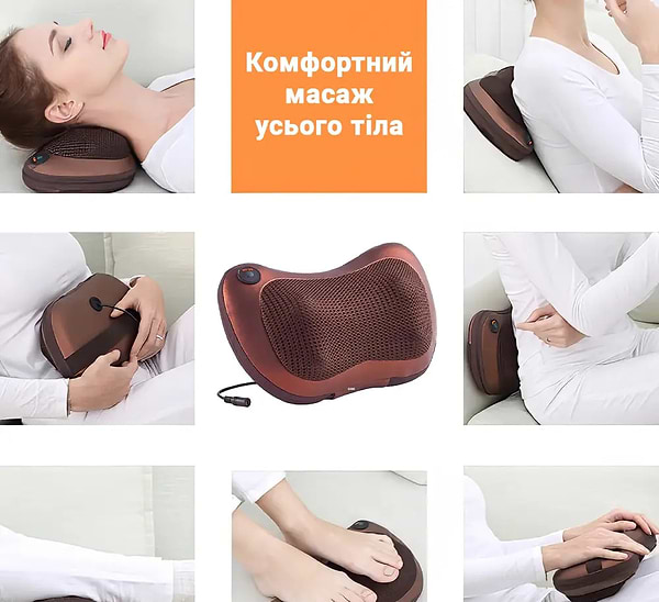 Фото - Уценка - Массажер для тела INSPIRE 052P