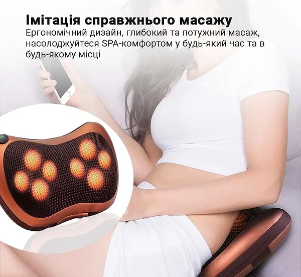 Фото - Уценка - Массажер для тела INSPIRE 052P