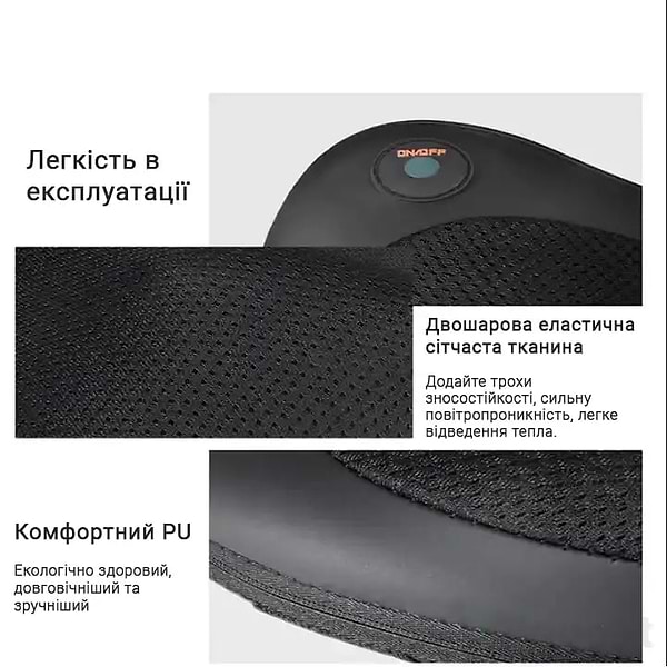 Фото - Массажер для тела INSPIRE 051P