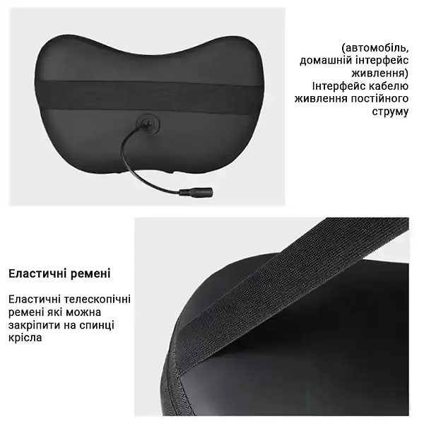 Фото - Массажер для тела INSPIRE 051P