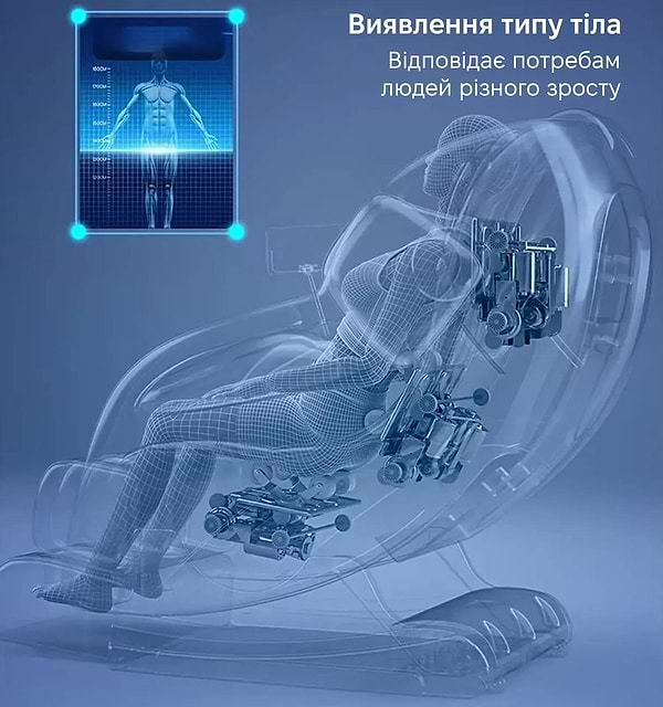 Фото - Масажне крісло INSPIRE A79L White