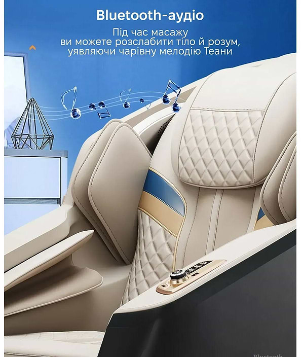 Фото - Масажне крісло INSPIRE A79L White