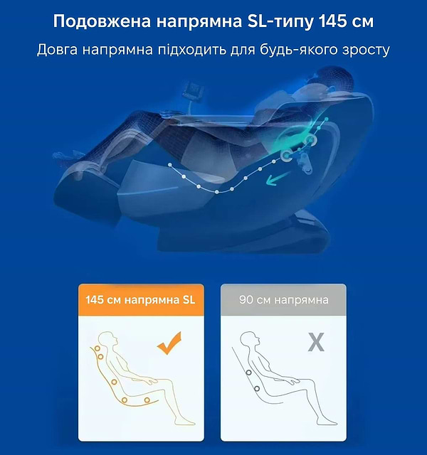 Фото - Масажне крісло INSPIRE A79L White