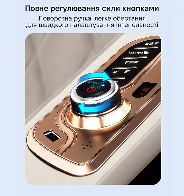 Фото - Масажне крісло INSPIRE A79L White