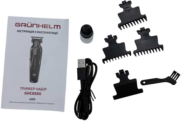 Фото - Триммер универсальный Grunhelm GHC055U