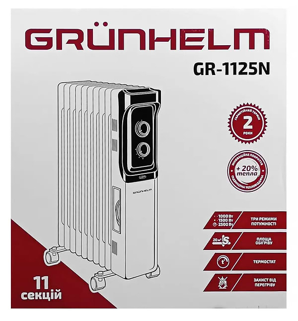 Фото - Обогреватель масляный Grunhelm GR-1125N