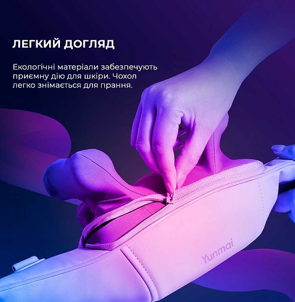 Фото - Масажер для шиї YUNMAI Neck Massager (YMB241)
