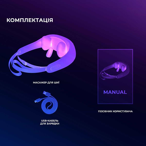 Фото - Масажер для шиї YUNMAI Neck Massager (YMB241)