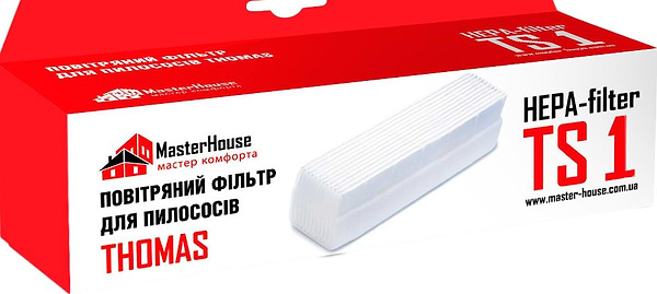 Фото - Фільтр для пилососа MasterHous TS 1