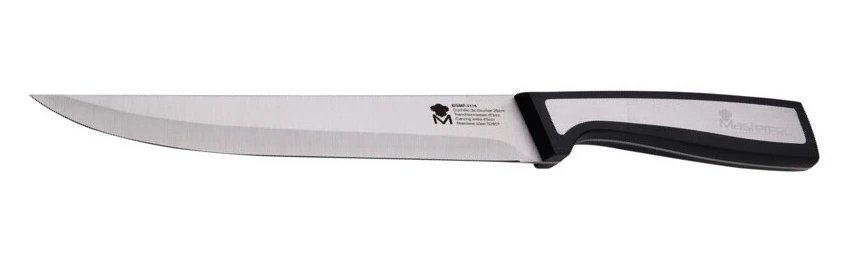 Нож кухонный Masterpro Sharp 20 см (BGMP-4114)