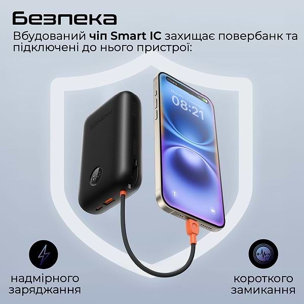 Фото - Батарея мобільна Promate 30000mAh (powerpod-30.black)