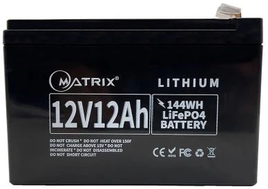 Аккумулятор для ИБП Matrix 12.8V 153.6Wh (MLR 1212)