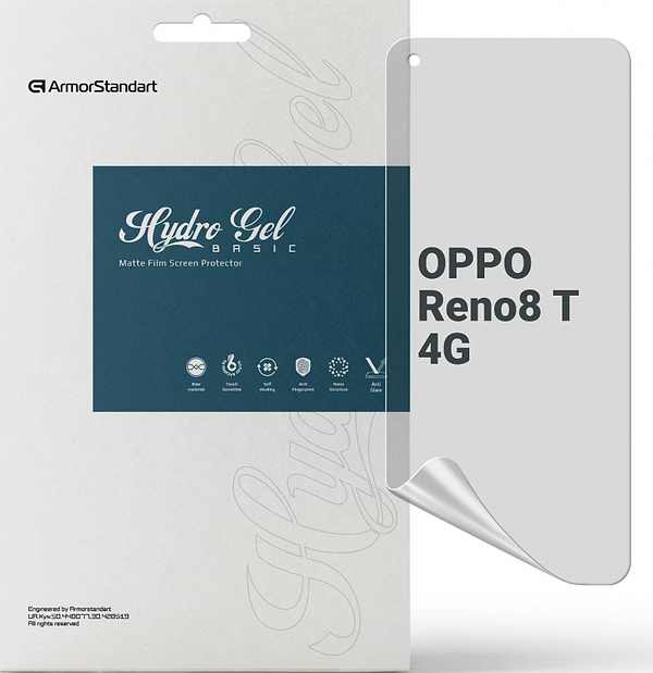 Фото - Защитная пленка для смартфона Armorstandart Matte for OPPO Reno8 T 4G (ARM66485)