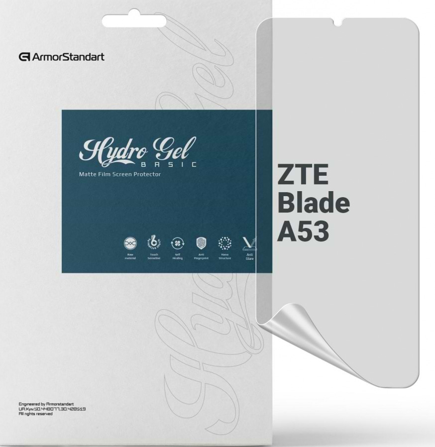 Захисна плівка для смартфону Armorstandart Matte for ZTE Blade A53 (ARM68874)