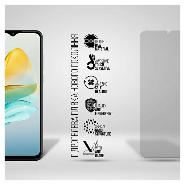 Фото - Захисна плівка для смартфону Armorstandart Matte for ZTE Blade A53 (ARM68874)