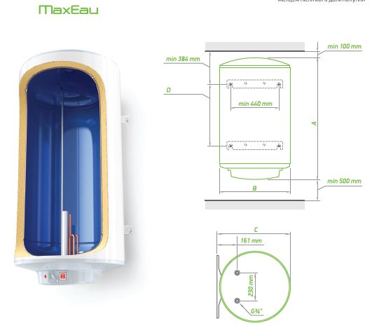 Фото - Водонагрівач Tesy Maxeau Classic GCV 1505620 D06 SRC