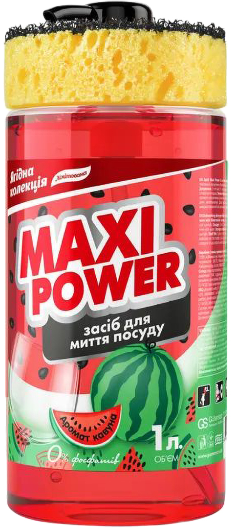 Купити Засіб для ручного миття посуду Maxi Power 1 л Кавун (4823098414230) - Фото 1 Засіб для ручного миття посуду Maxi Power 1 л Кавун (4823098414230) - Фото 1