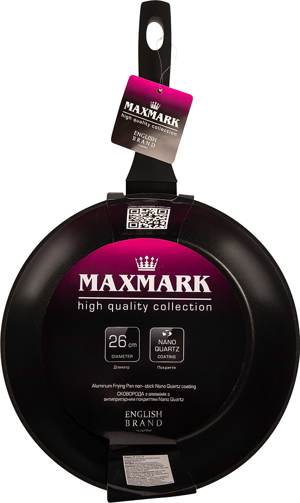 Фото - Уцінка - Сковорода універсальна Maxmark МК-NQ45126 26 см