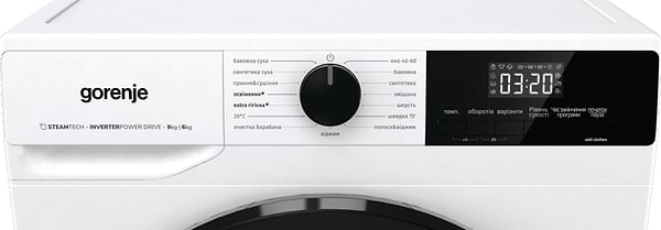 Фото - Прально-сушильна машина Gorenje WD2A964ADS