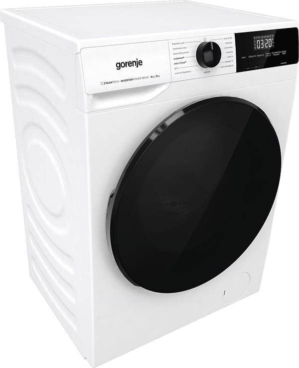 Фото - Прально-сушильна машина Gorenje WD2A964ADS