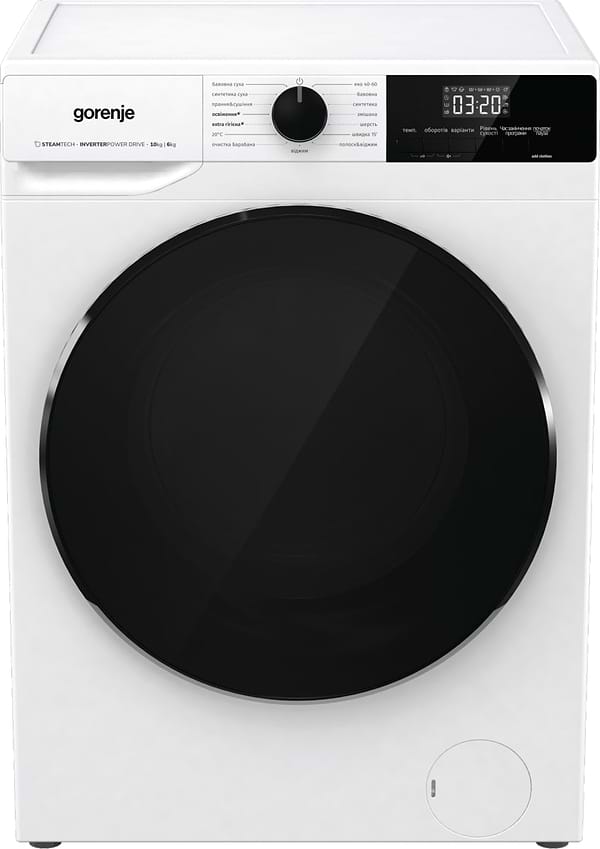 Фото - Прально-сушильна машина Gorenje WD2A164ADS