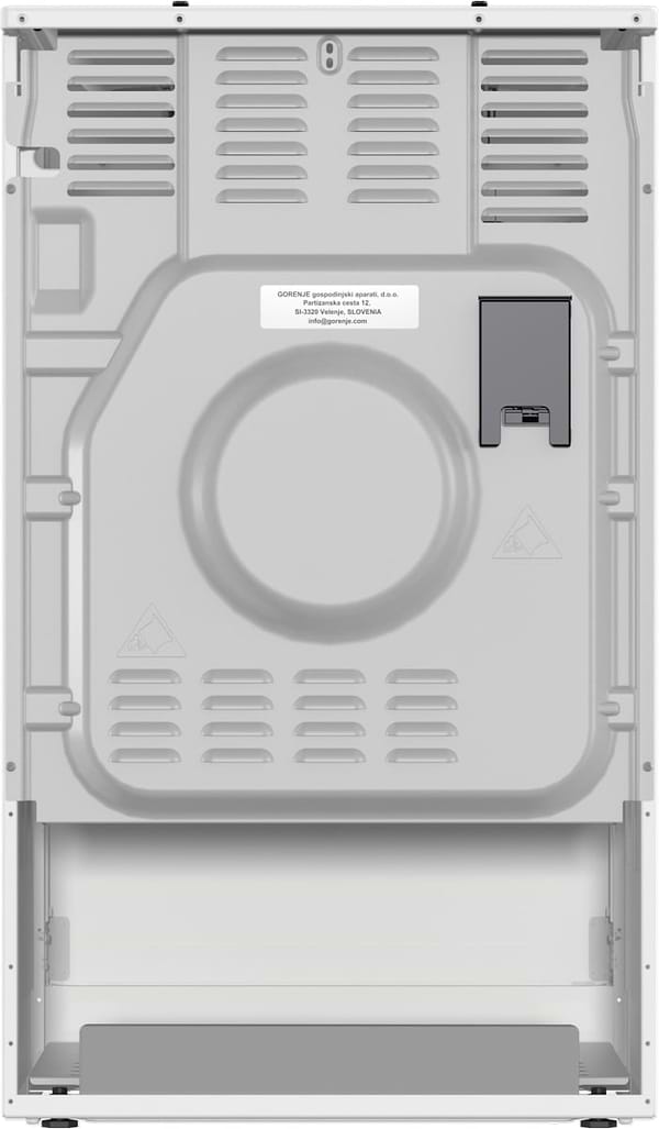 Фото - Плита газовая Gorenje GK5C40WH