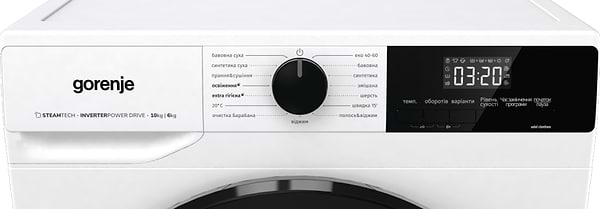 Фото - Прально-сушильна машина Gorenje WD2A164ADS