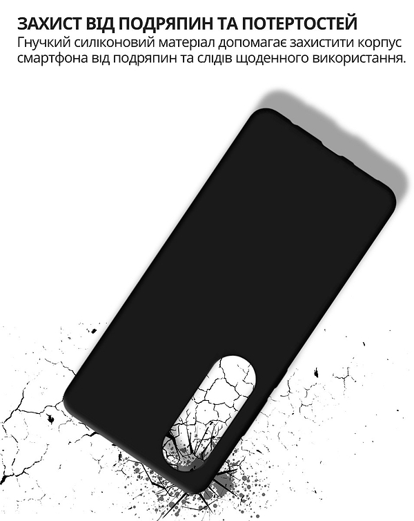 Фото - Чехол для смартфона BeCover for OnePlus Nord CE 4 Lite Black (715059)