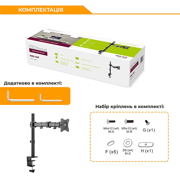 Фото - Крепление настольное iTECH MBS-03F