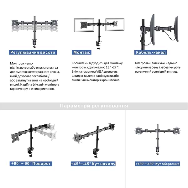 Фото - Крепление настольное ITECHmount MBS-12F