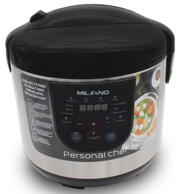 Уцінка - Мультиварка Milano MC-3012B
