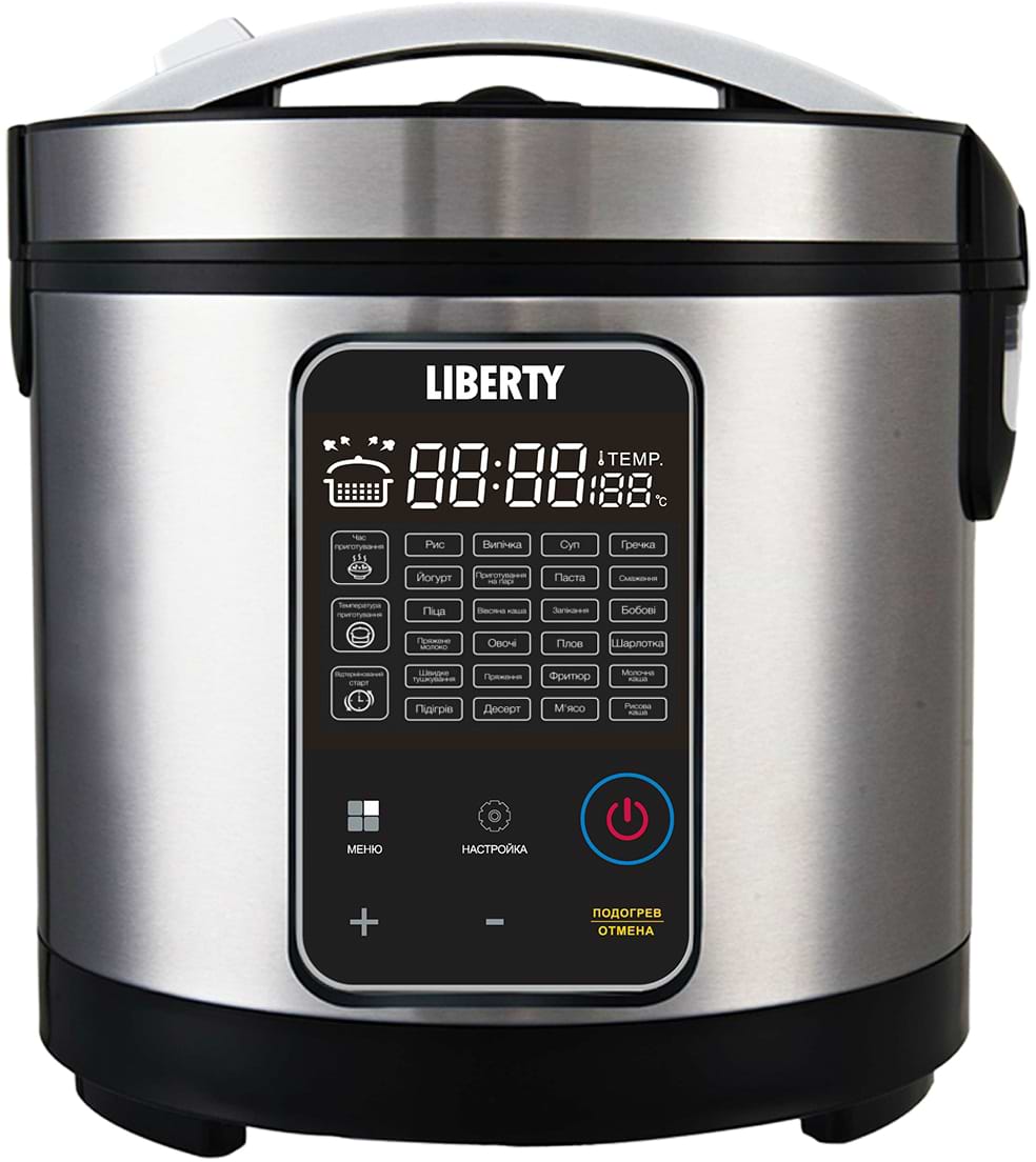 Мультиварка Liberty MC-725X - Фото 1