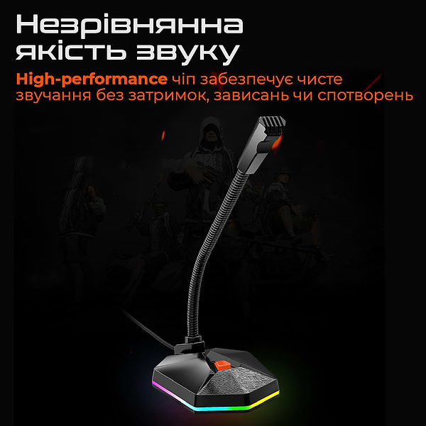 Фото - Мікрофон до комп'ютера Meetion MT-MC13-A