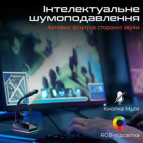 Фото - Мікрофон до комп'ютера Meetion MT-MC13-A