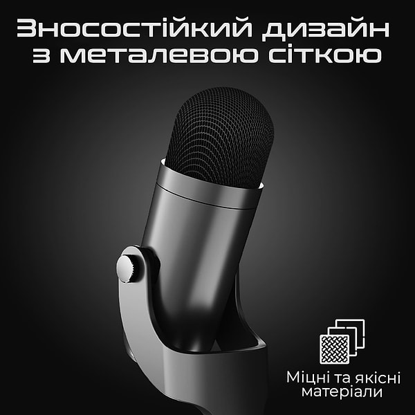 Фото - Мікрофон до комп'ютера Meetion MT-MC20-A
