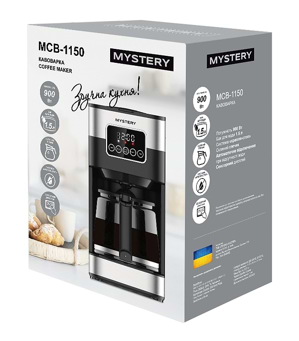 Фото - Кавоварка крапельна Mystery MCB-1150