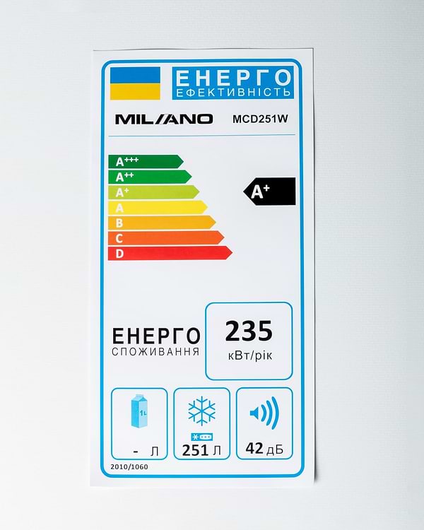 Фото - Морозильный ларь Milano MCD251W