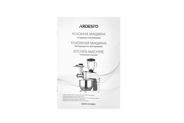 Фото - Кухонная машина Ardesto KMCH-K1500SS