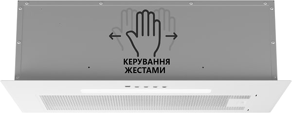 Фото - Витяжка вбудована Akpo WK-12 Micra 700 White 60