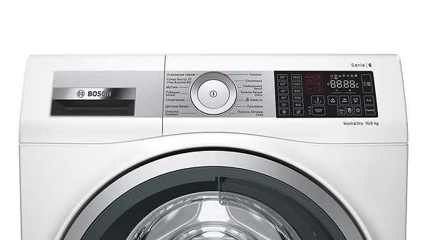 Фото - Стирально-сушильная машина Bosch WDU28590OE