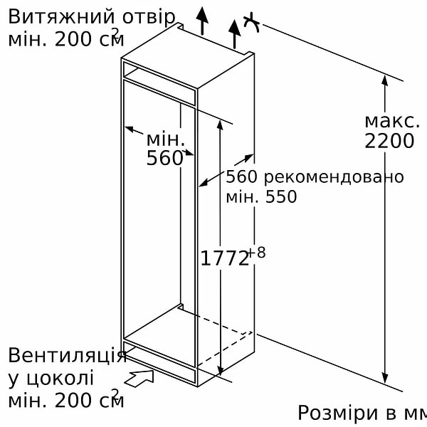 Фото - Холодильник вбудований Siemens KI86NAD306