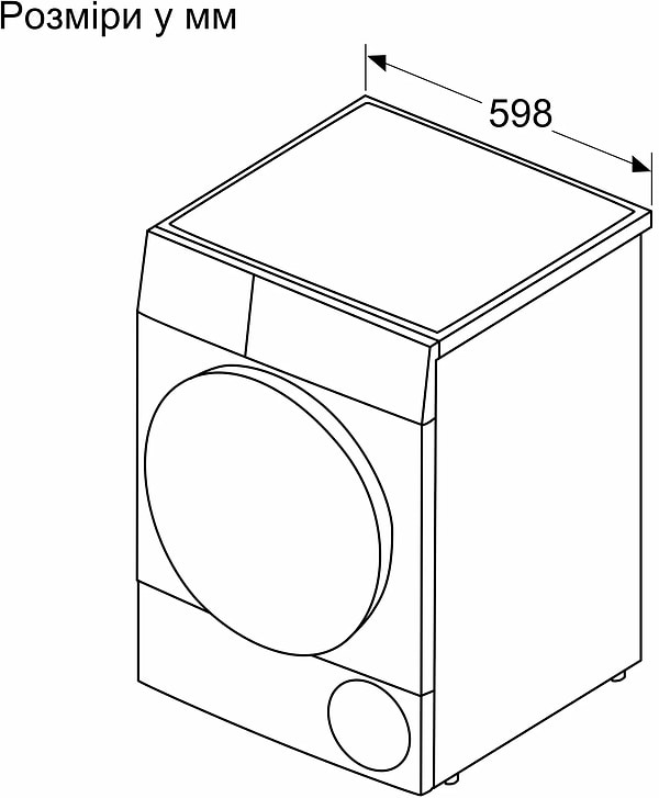 Фото - Сушильна машина Siemens WQ45B290UA