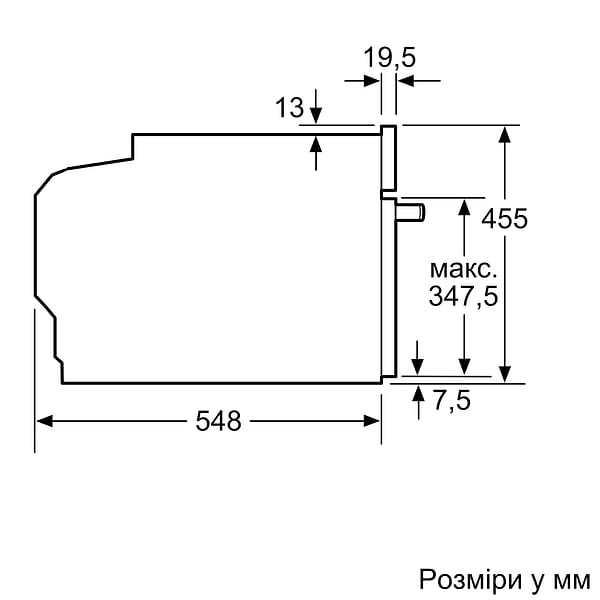 Фото - Духова шафа електрична Bosch CDG634AS0