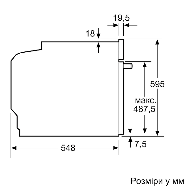 Фото - Духова шафа електрична Siemens HB772G2W1S