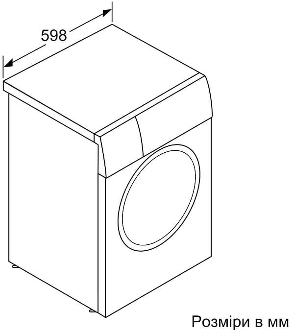 Фото - Пральна машина Bosch WGA142X0UA